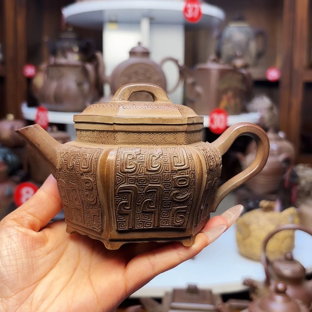 茶壶紫砂宜兴紫砂260