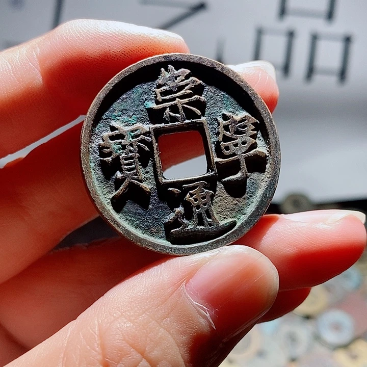 小陈小陈  手机工艺品挂件  056