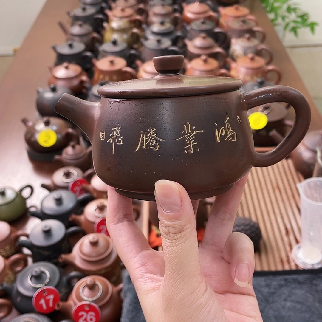 原矿原石的制作方法原矿原石的制作方法与
