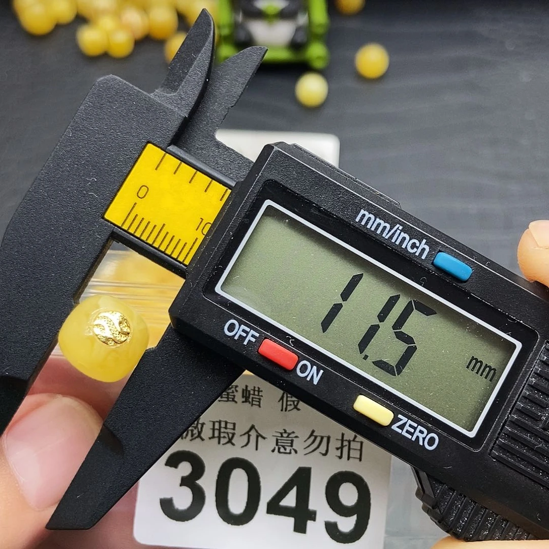 蜜蜡未镶嵌珠宝奇石3049