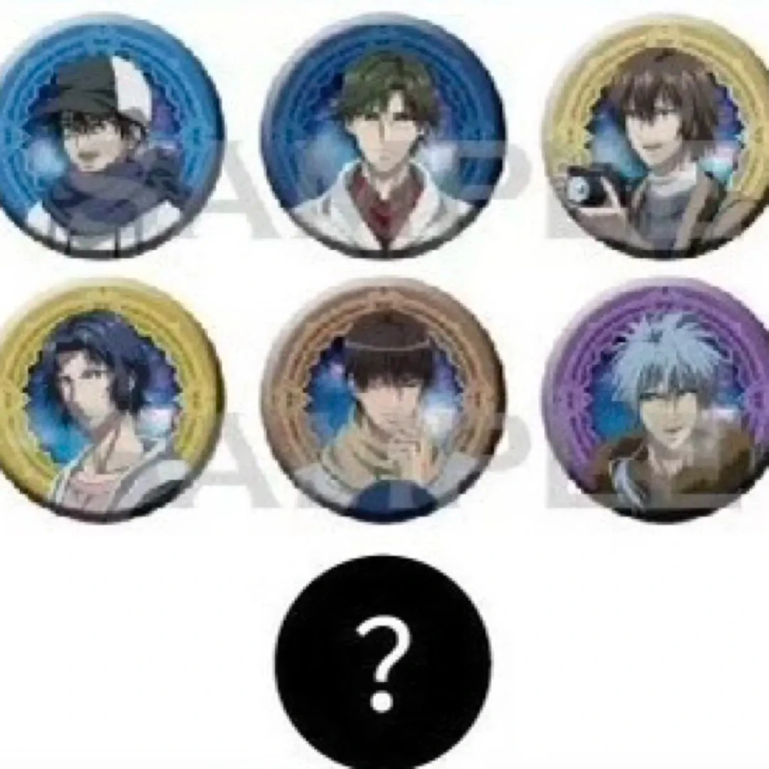 【网球王子】 观星A吧唧