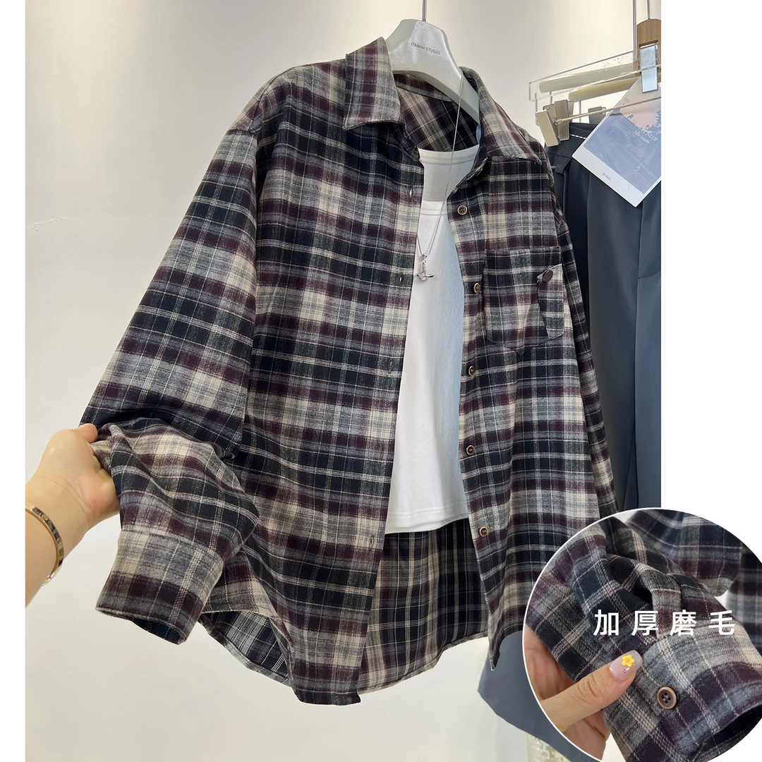 格子衬衫外套女装秋装新款韩系格纹宽松显瘦加厚磨毛长袖衬衣上衣