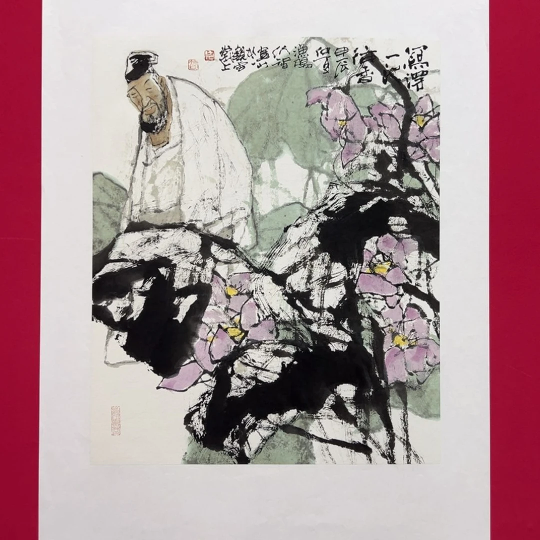 国画成**愿仇智四尺三开精品