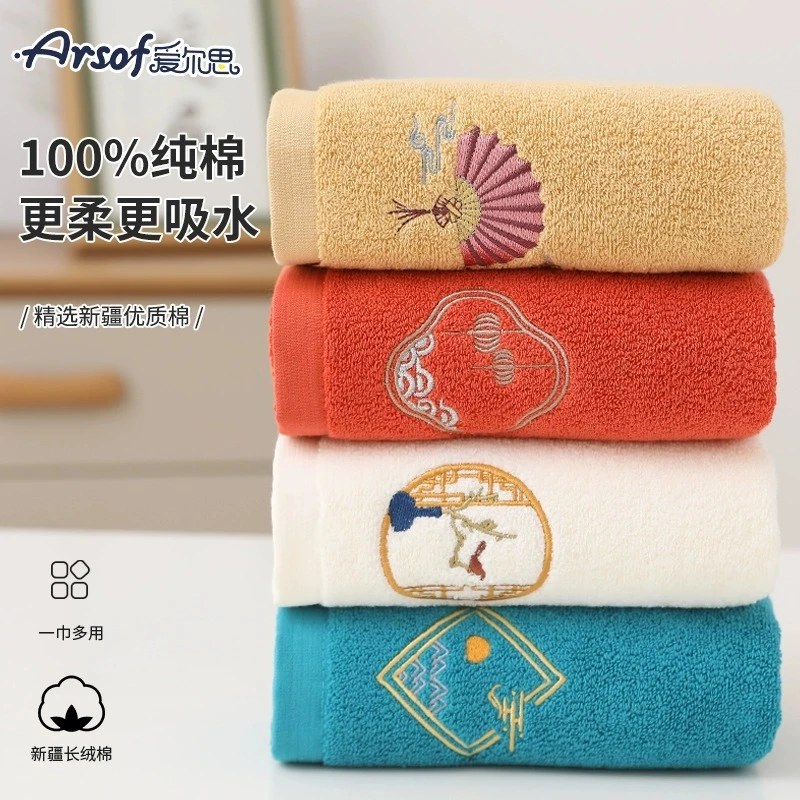 【浴巾+毛巾】纯棉家用吸水浴巾柔软亲肤不掉毛全棉洗脸毛巾简约款