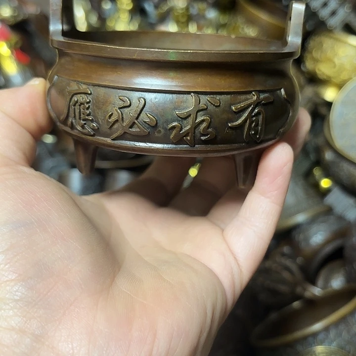 铜铜铜铜铜铜铜铜铜铜铜