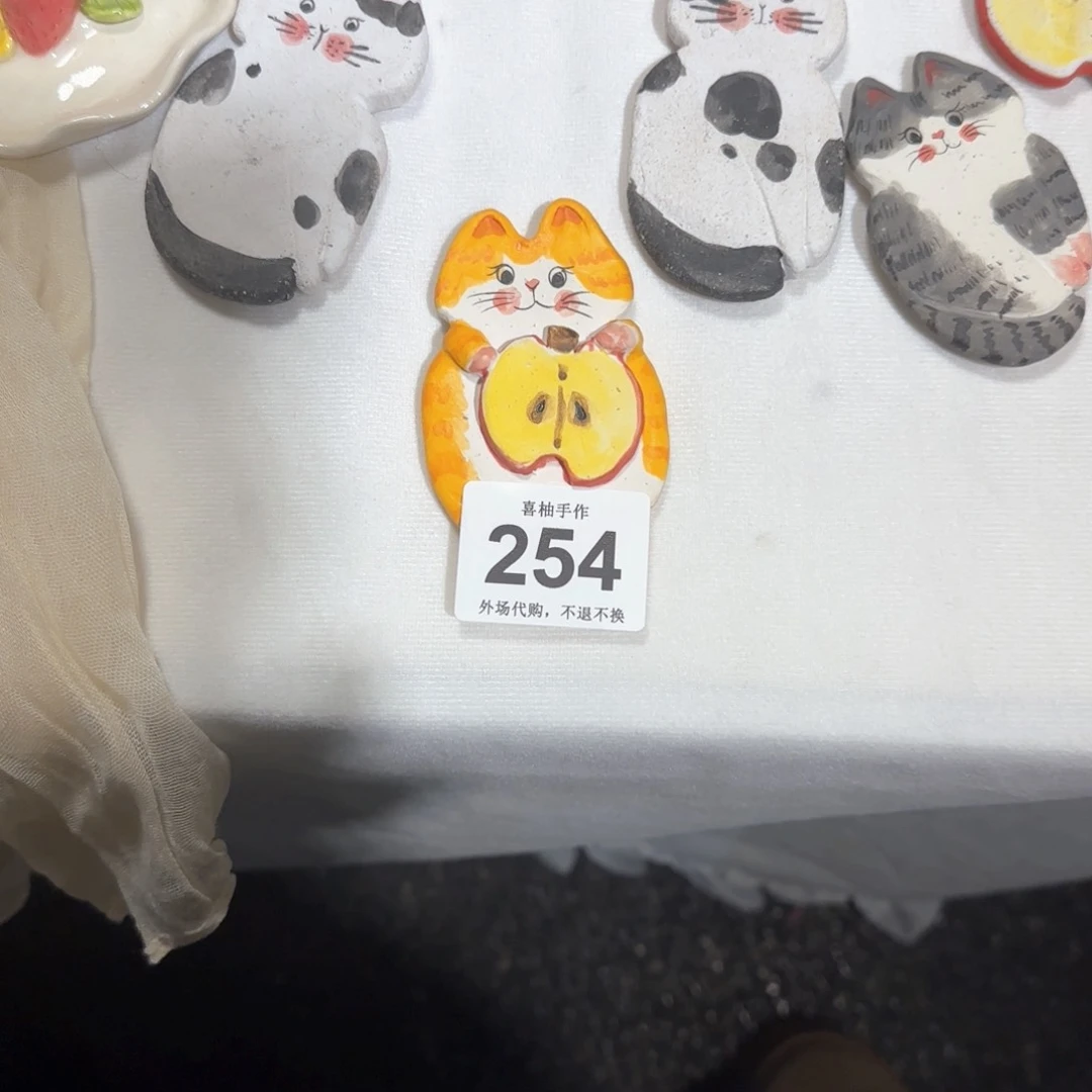 罐奖****❀陶瓷陶瓷陶瓷陶瓷陶瓷