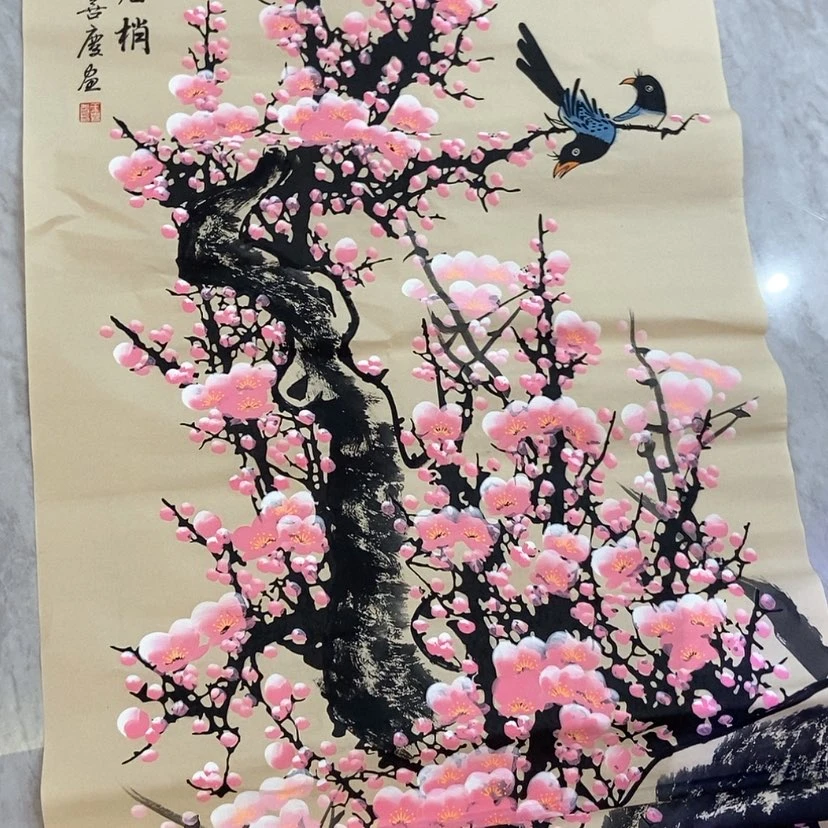 【闪购商品】国画艺术作品欣赏