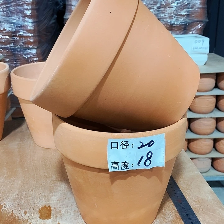 红陶1-20×18两个