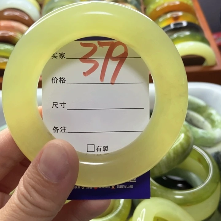 c***a蛇纹石玉未镶嵌手镯