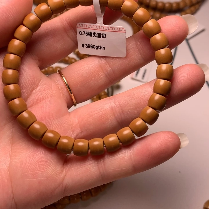 吊坠橄榄核核尖直切