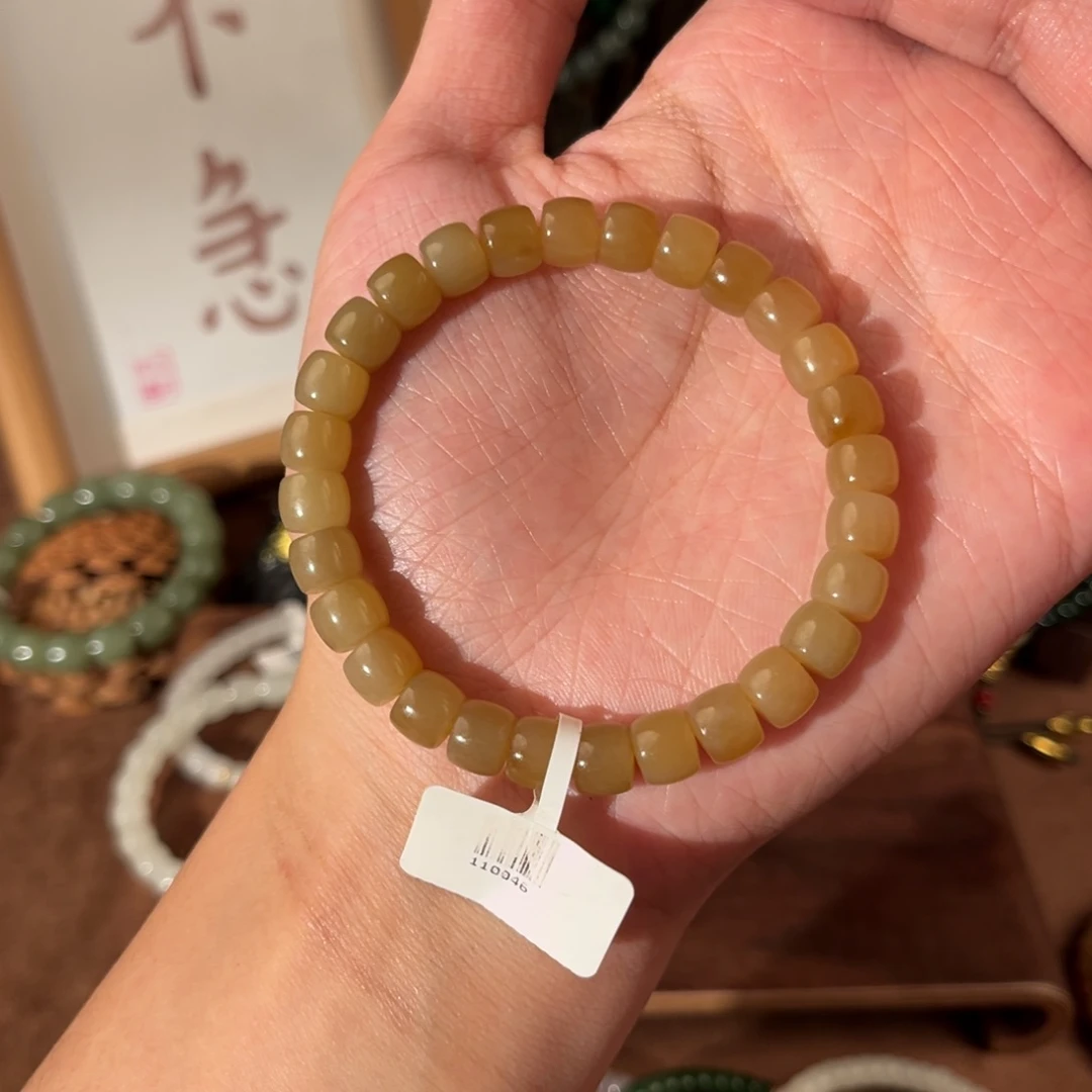 未镶嵌手链和田玉