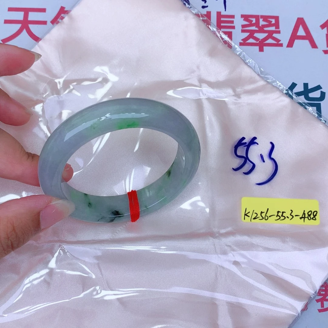 未镶嵌手镯翡翠缅甸翡翠