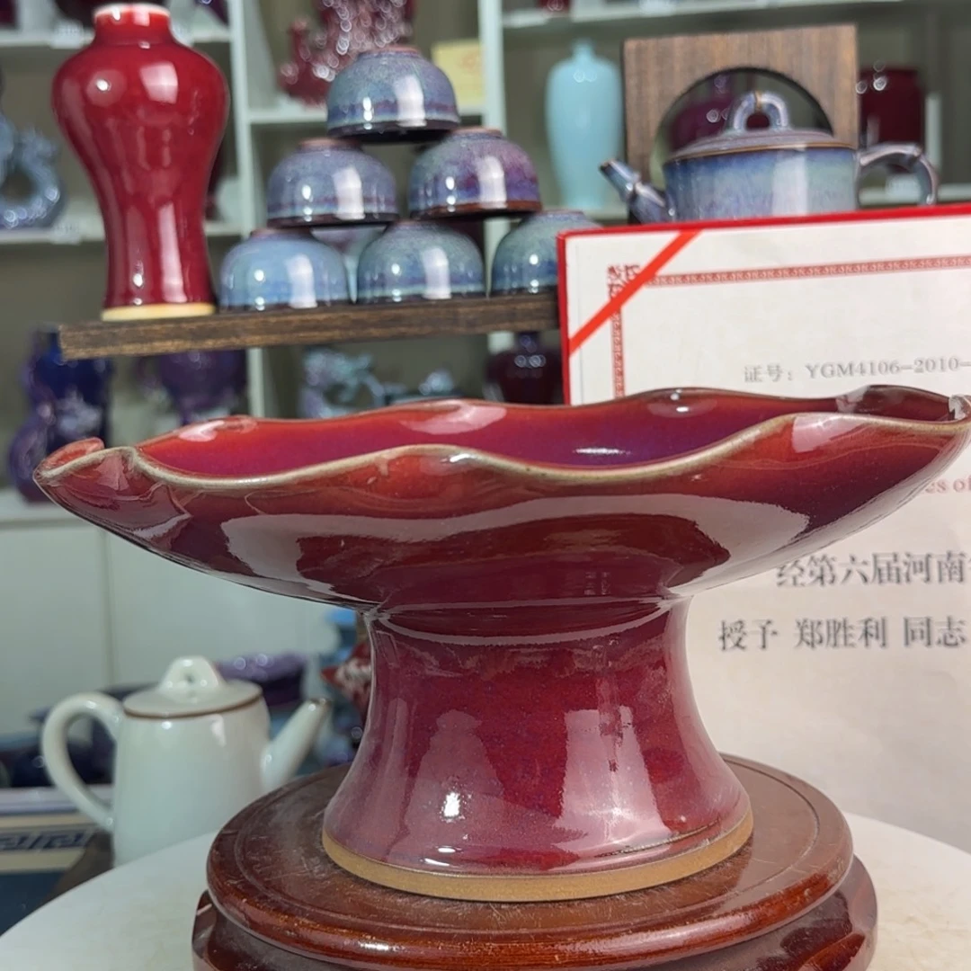 摆件郑家钧窑摆件