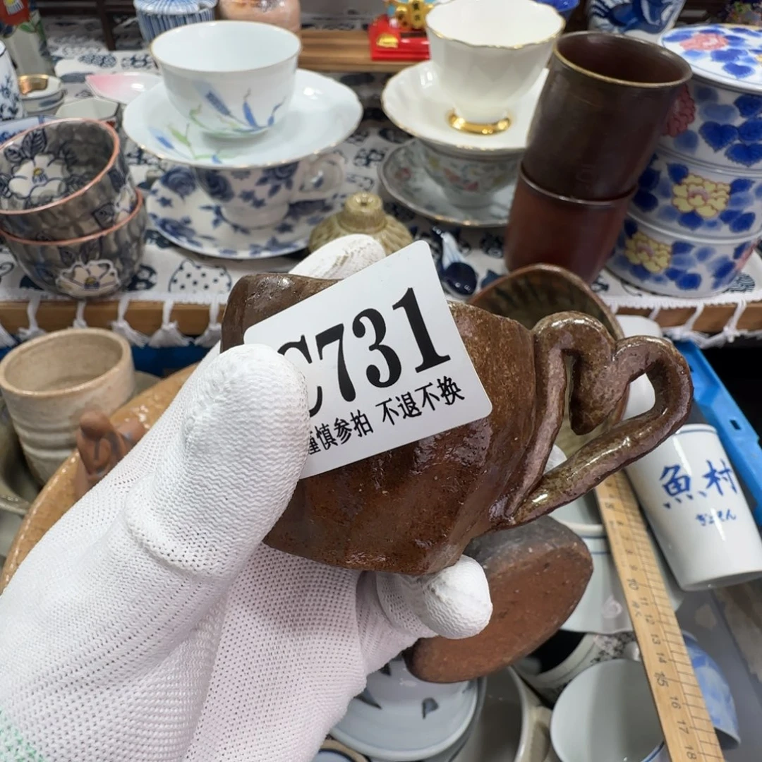 缸草*?731 啊啊啊啊啊啊啊啊啊啊啊啊啊啊啊