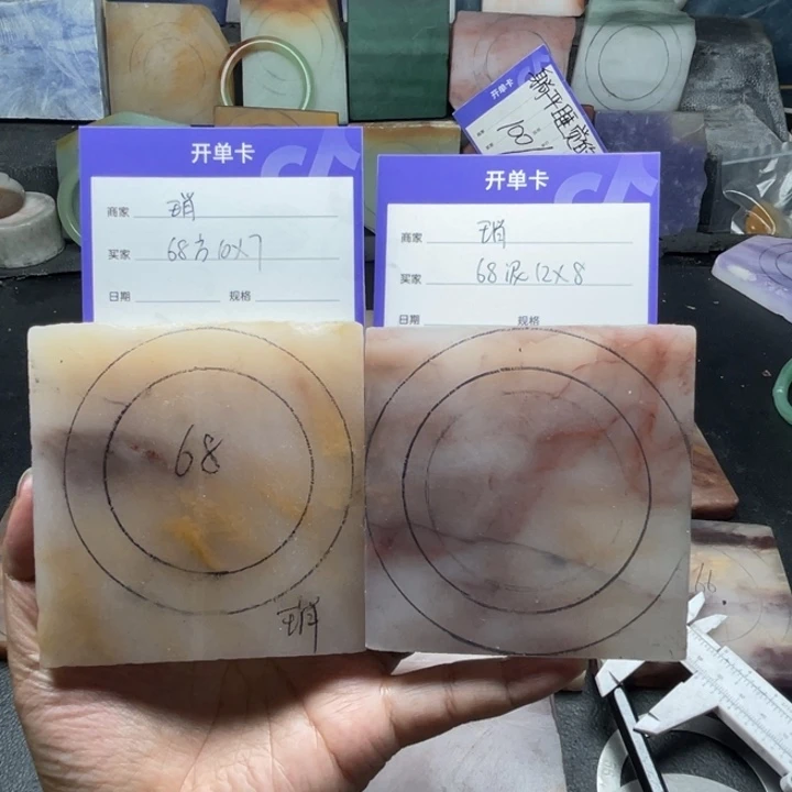 琑***未镶嵌手镯石英质玉（金丝玉）定制手镯