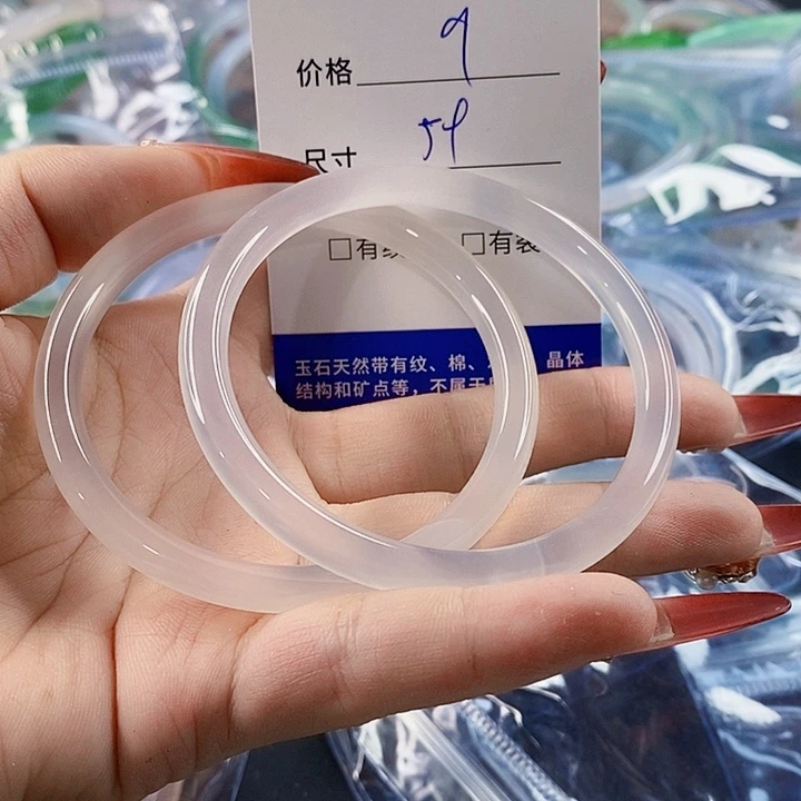 手镯玛瑙/玉髓未镶嵌20