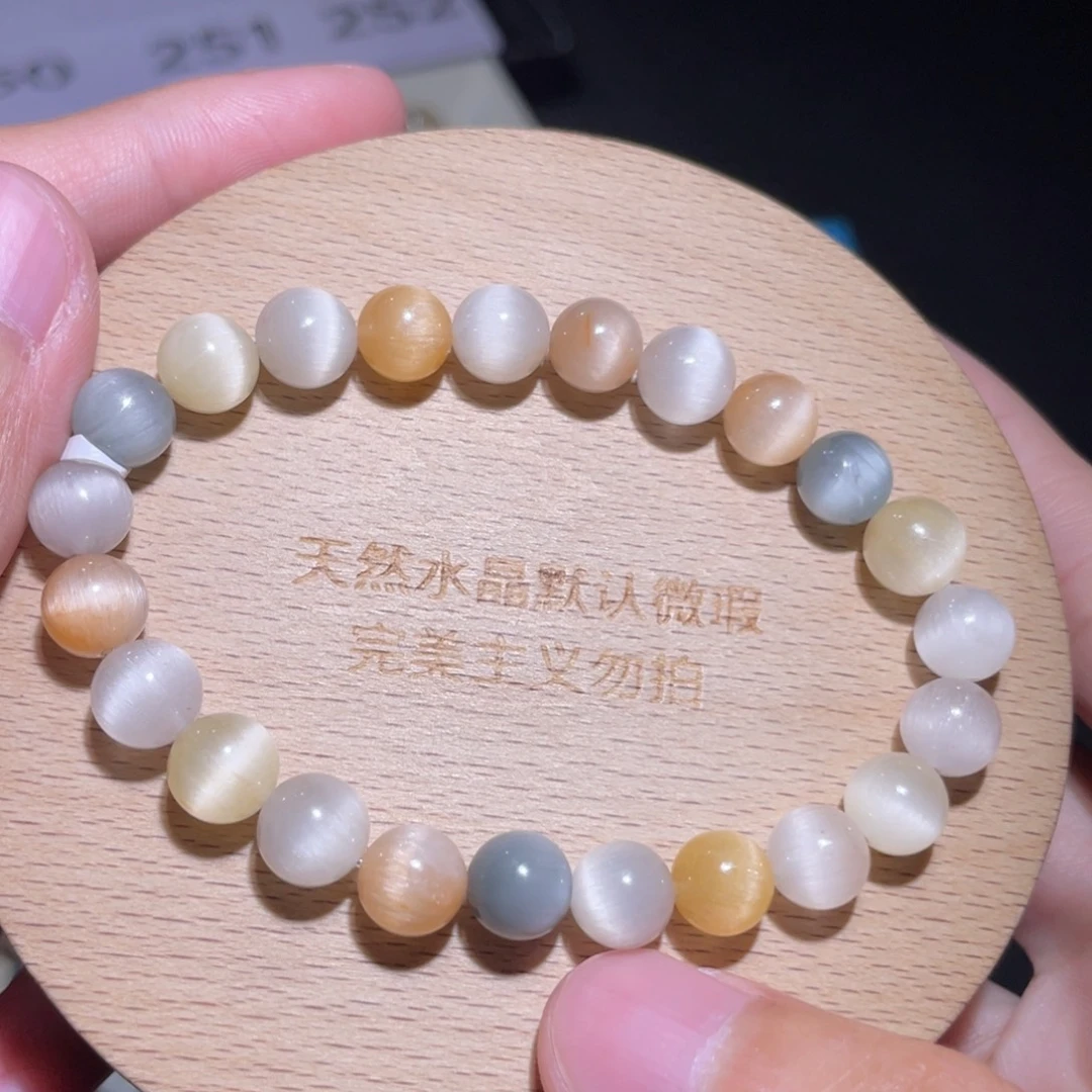 未镶嵌手链水晶244号多样性发一Z 8+