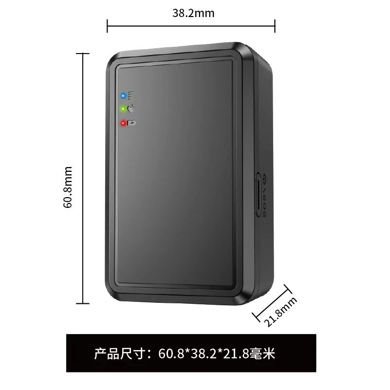 1200毫安4G无线通用GPS定位器汽车货车摩托电动车电动车定位器