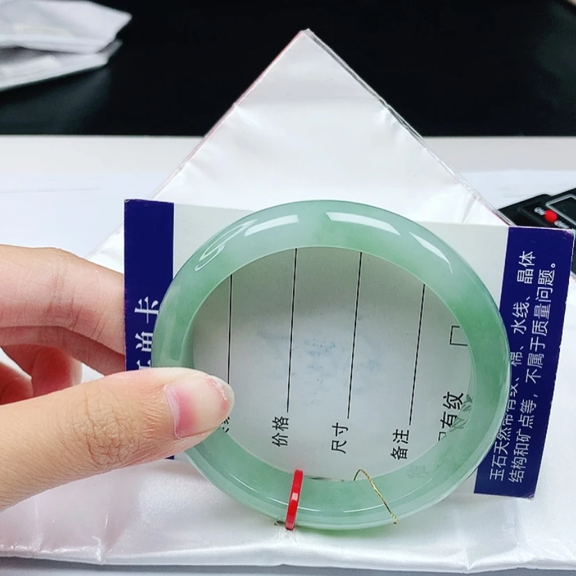【闪购商品】翡翠手镯未镶嵌57圈