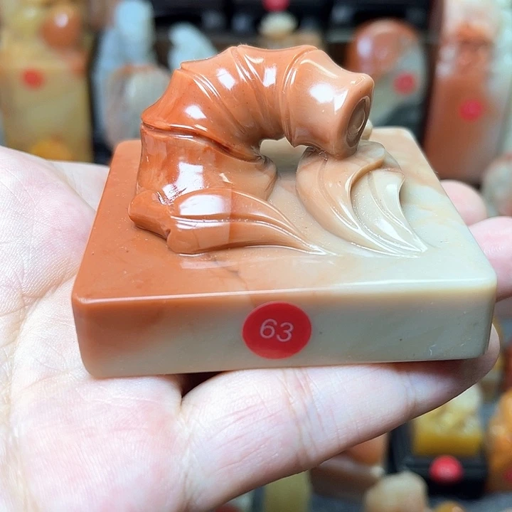 老挝石老挝石印章