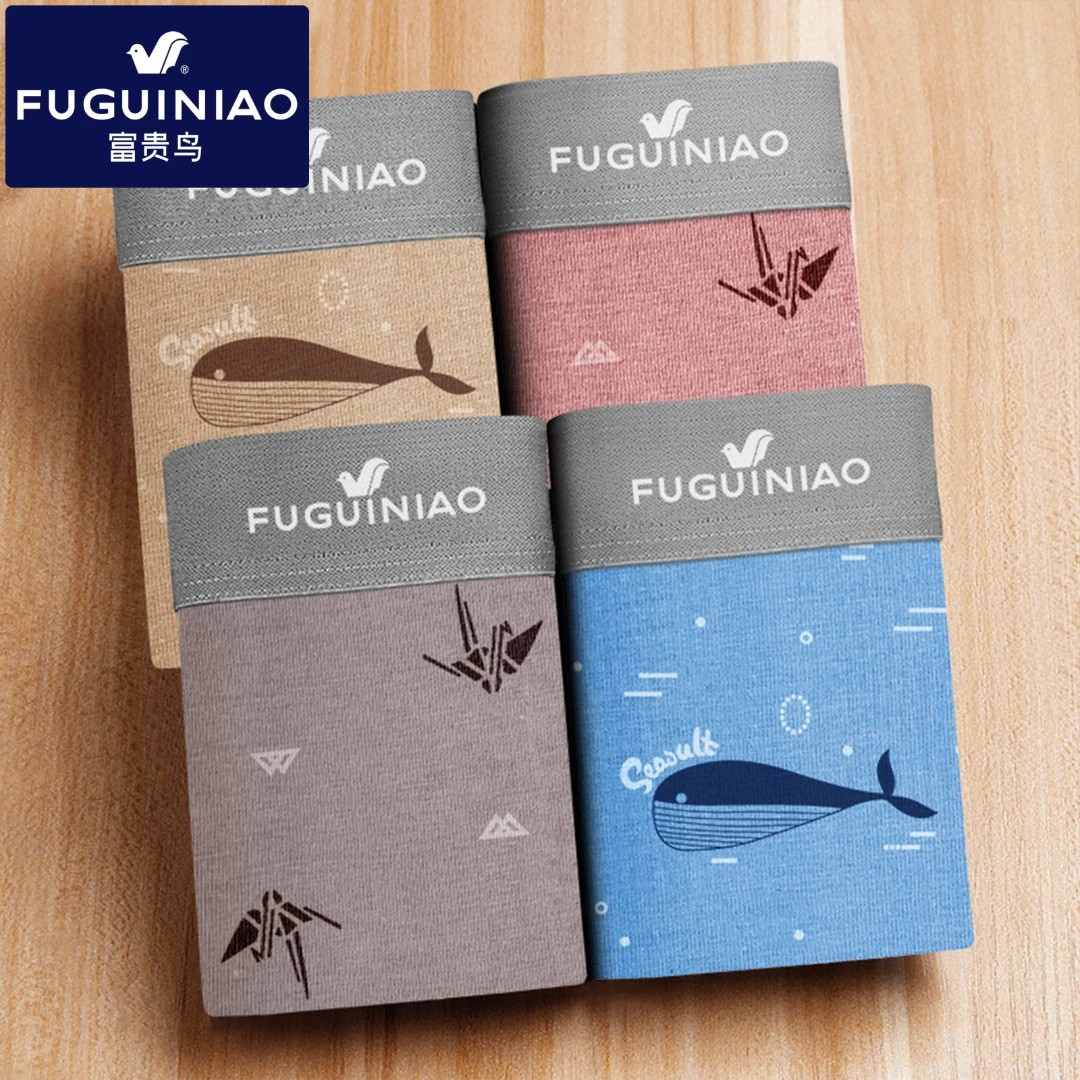 FUGUINIAO/富贵鸟正品4条男士短裤印花吸湿透气平角裤