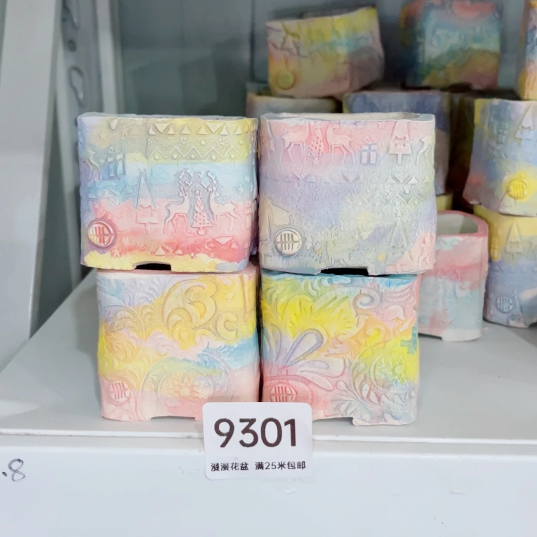 9301内口5景德镇手工制作