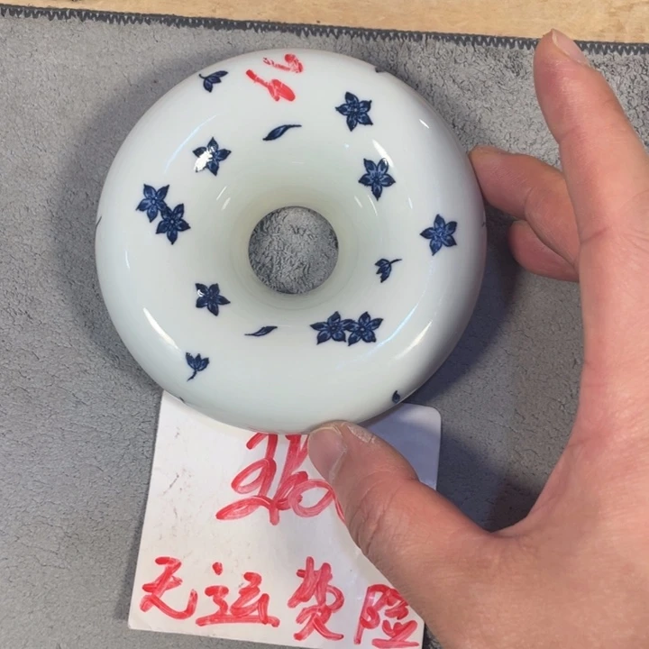 85334567899900000000000