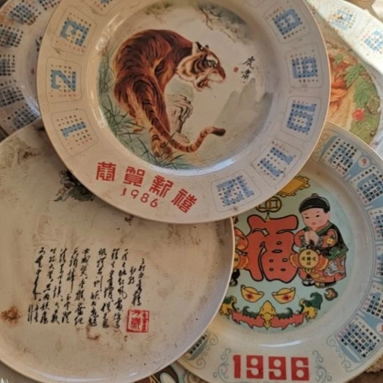 库存微瑕盘子三个包邮