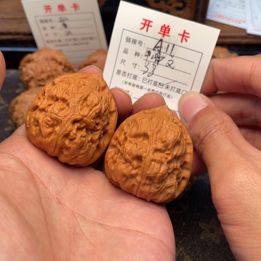 桃核吊坠文玩核桃