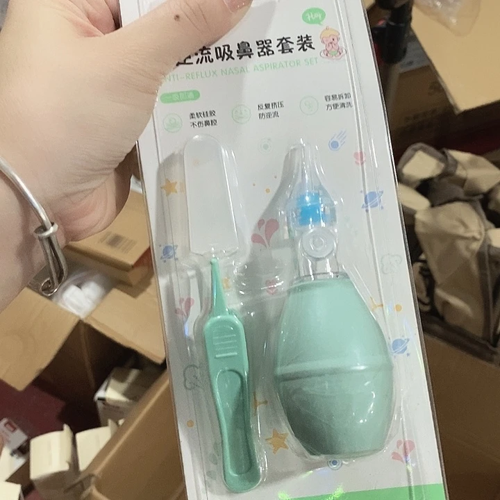 牛津纺密码款直播下单，默认微瑕