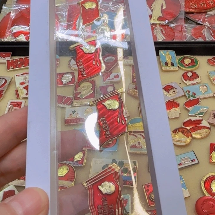 不***人其他普通金属我们