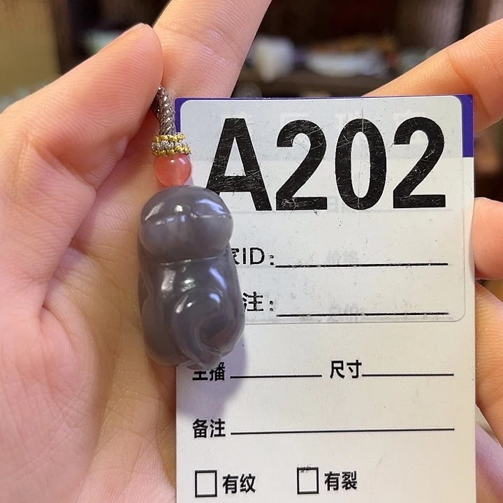 ᰔ****颈饰未镶嵌和田玉