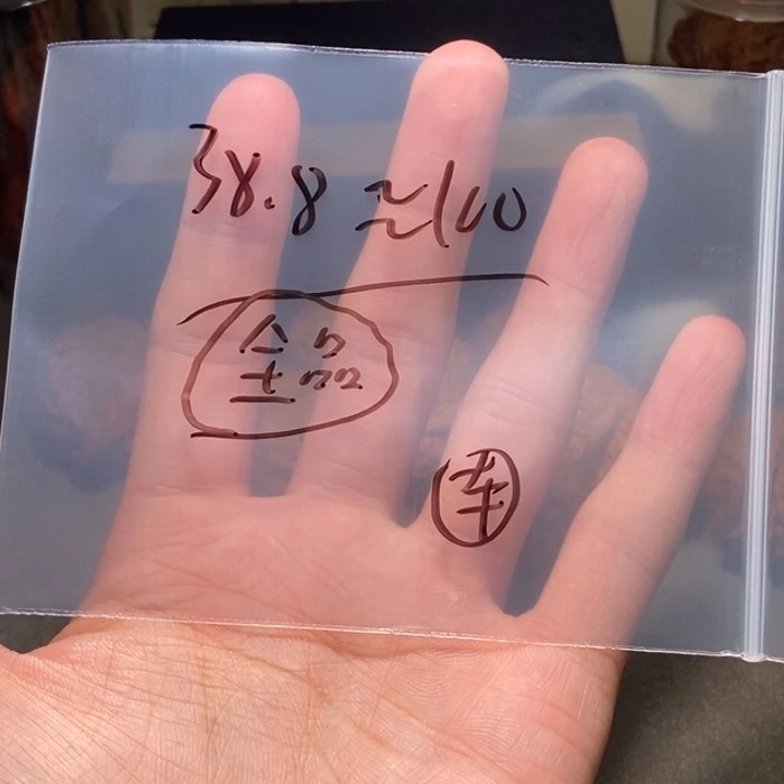 吊坠文玩核桃随机核桃