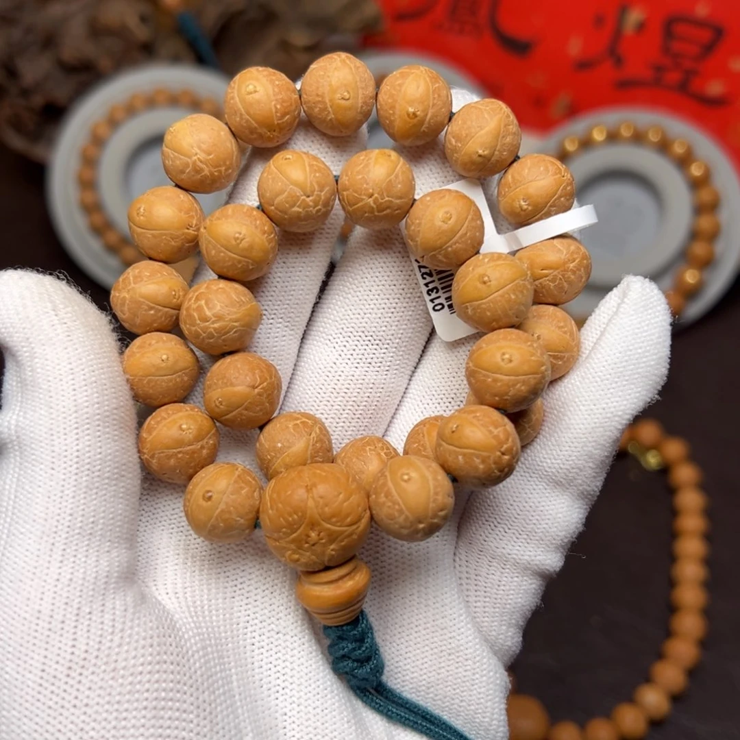 手串凤眼菩提凤眼菩提
