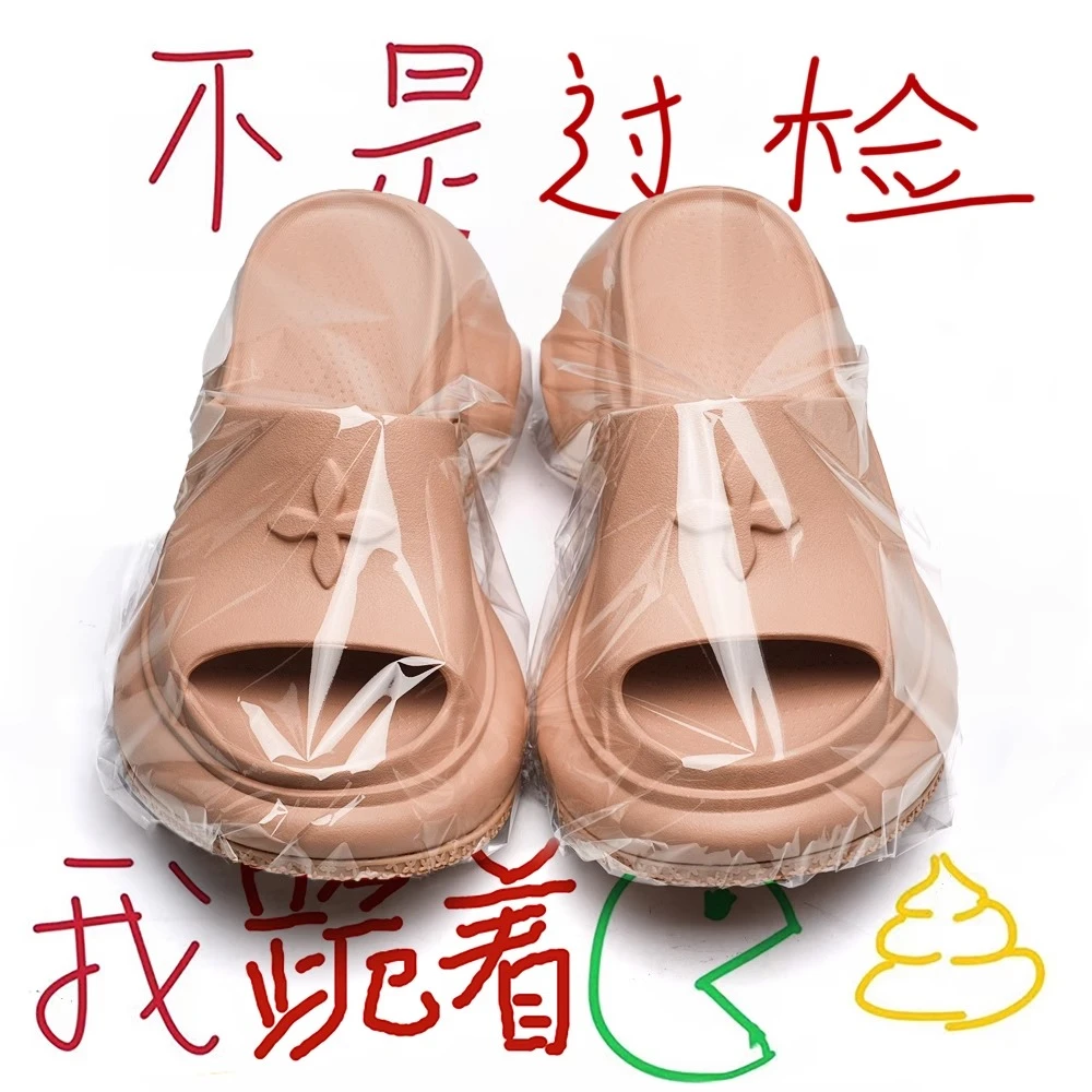 十字花厚底拖鞋女2025夏季新款厚底高跟一字拖外穿防滑增高鞋凉鞋