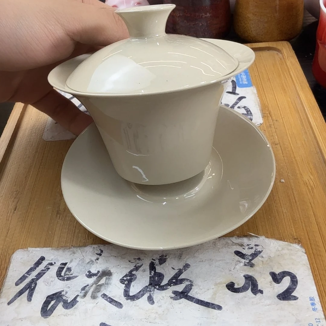 紫砂陶瓷紫砂茶具微瑕介意勿拍