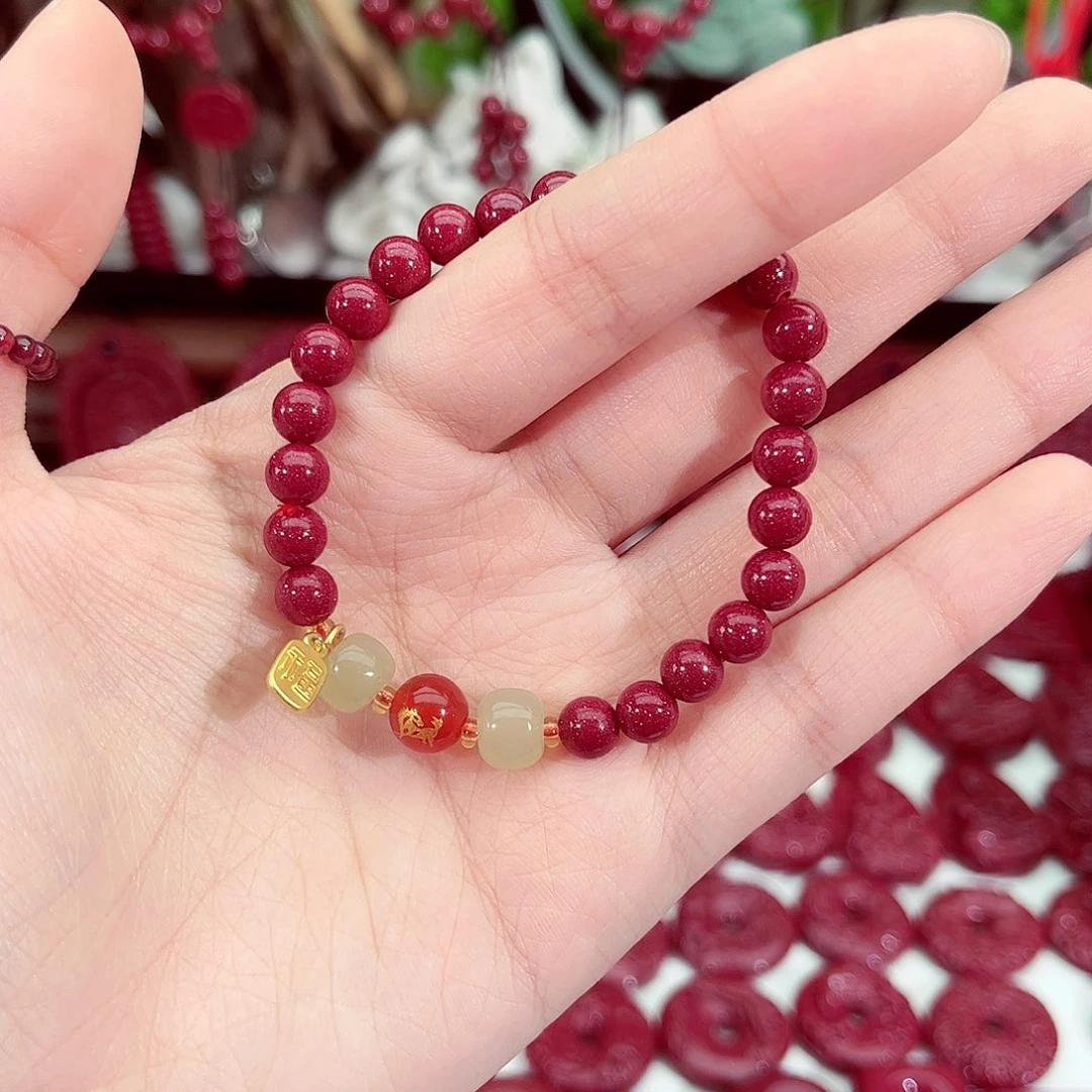 天然辰砂正品紫金砂生肖龙手链卡6