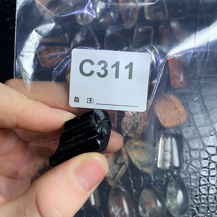 善***果未镶嵌水晶珠宝半成品天然水晶C311