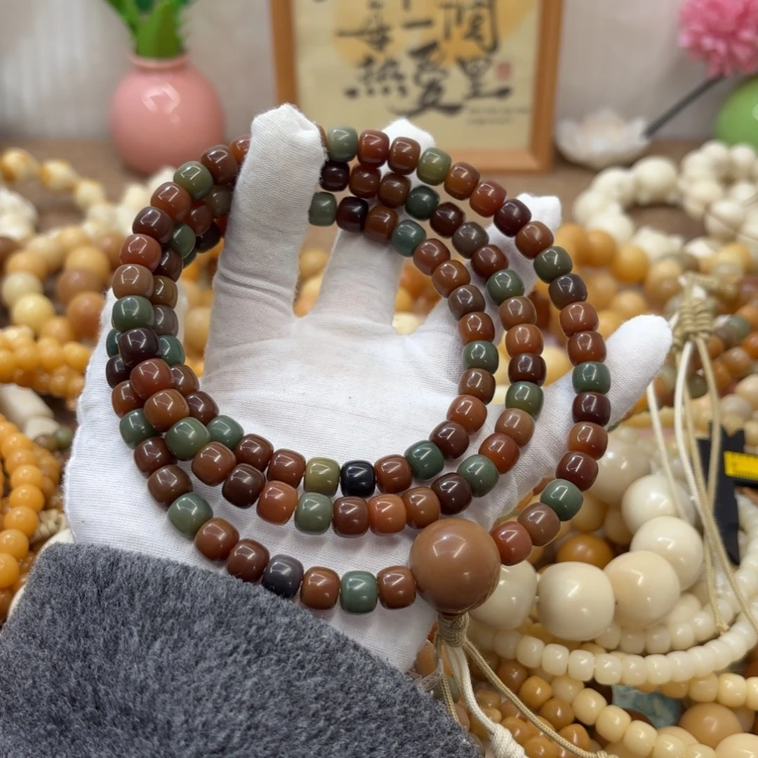 菩提根/象牙果吊坠9干磨玉化念珠123