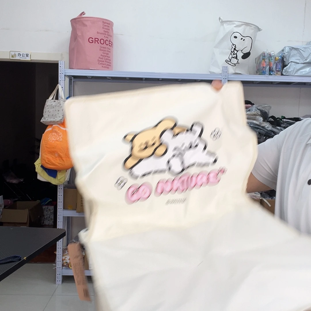 密码牛津纺化妆包等