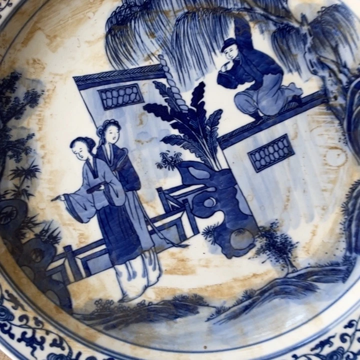 合成树脂精品瓷器链接……042