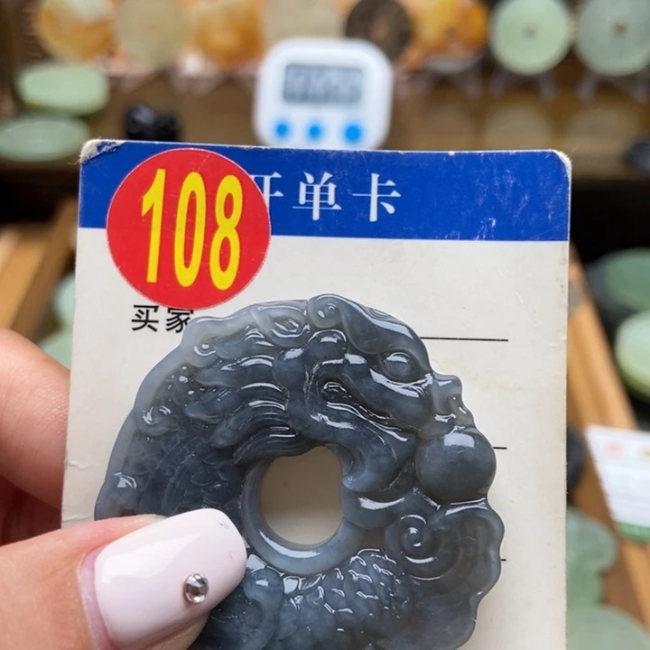 未镶嵌蛇纹石玉挂件G*