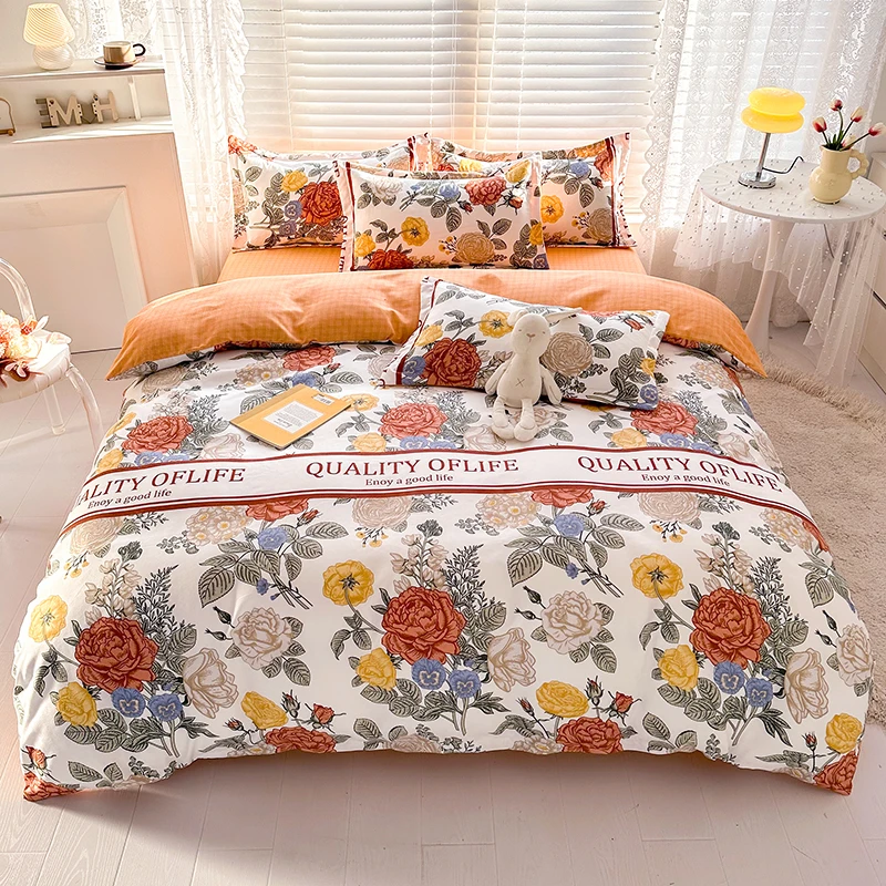 四季款轻奢柔软亲肤加厚云感棉四件套轩尼诗道