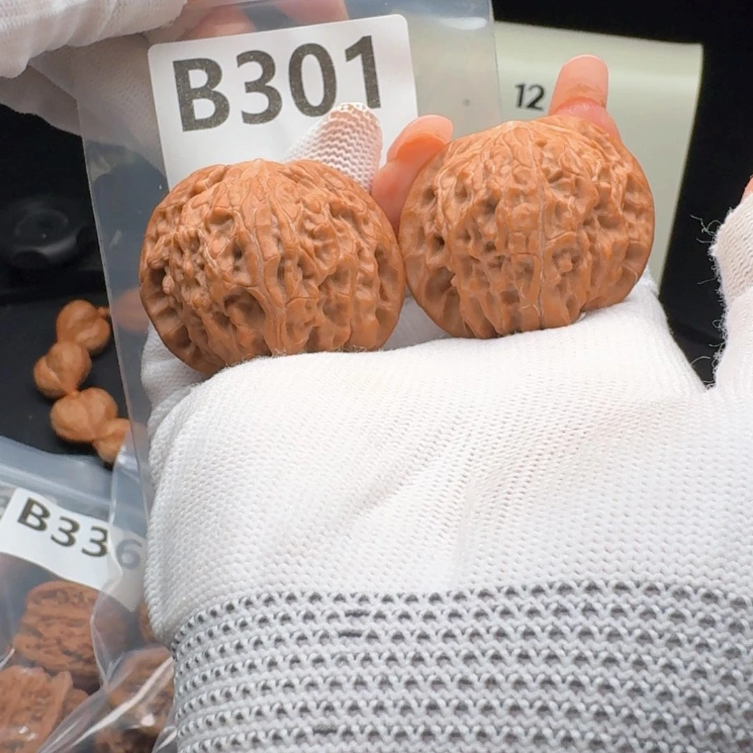 把件文玩核桃41+磨盘B301