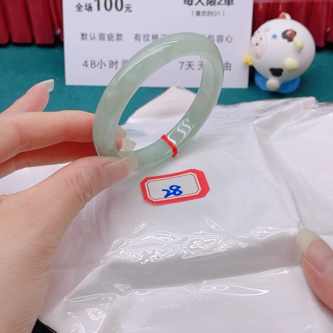 翡翠手镯未镶嵌28888/54