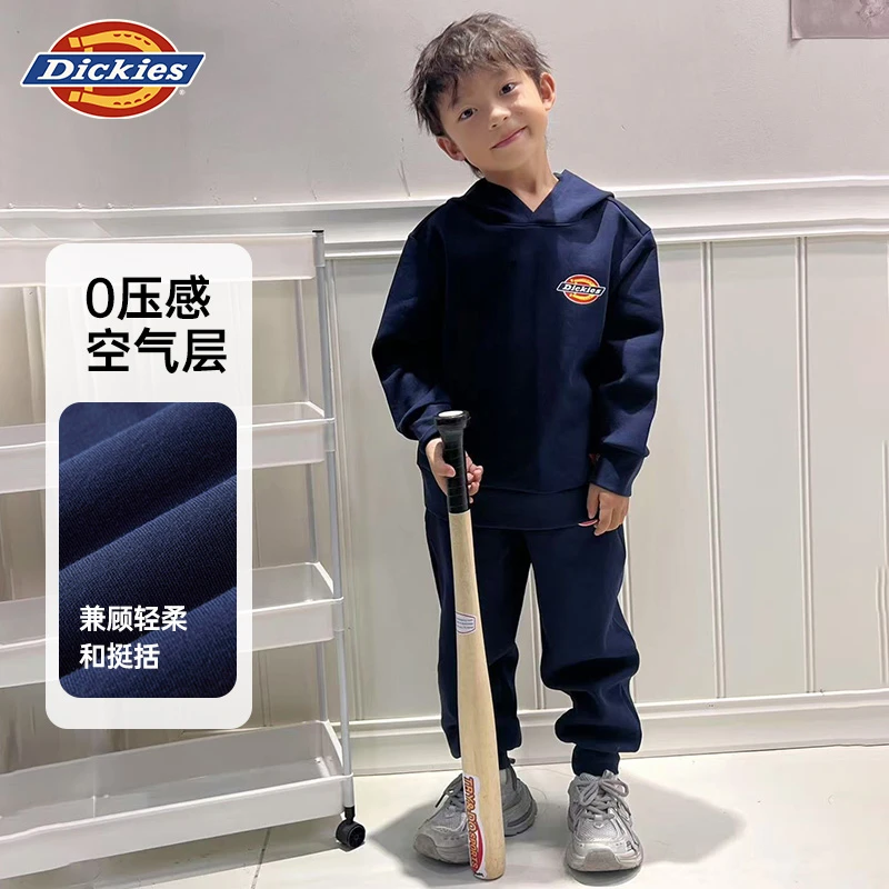 Dickies童装秋冬长袖连帽卫衣束脚运动卫裤宽松亲肤中小童两件套