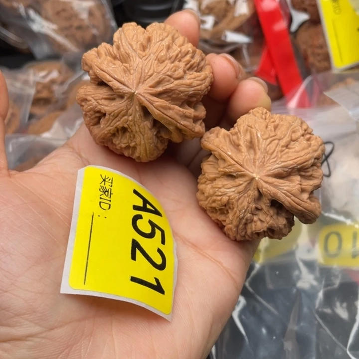 文玩核桃吊坠核桃