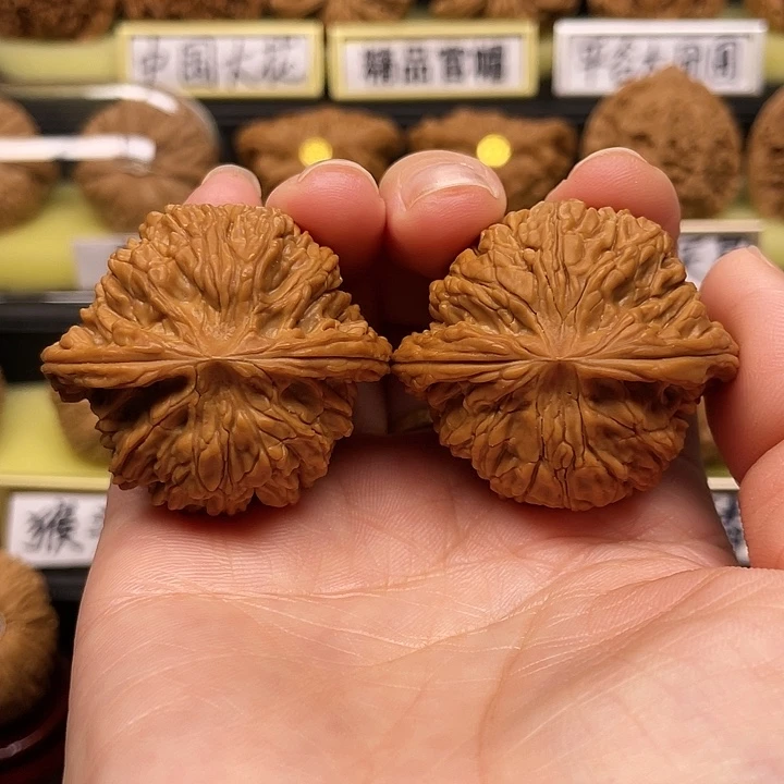 【闪购商品】吊坠文玩核桃磨盘40