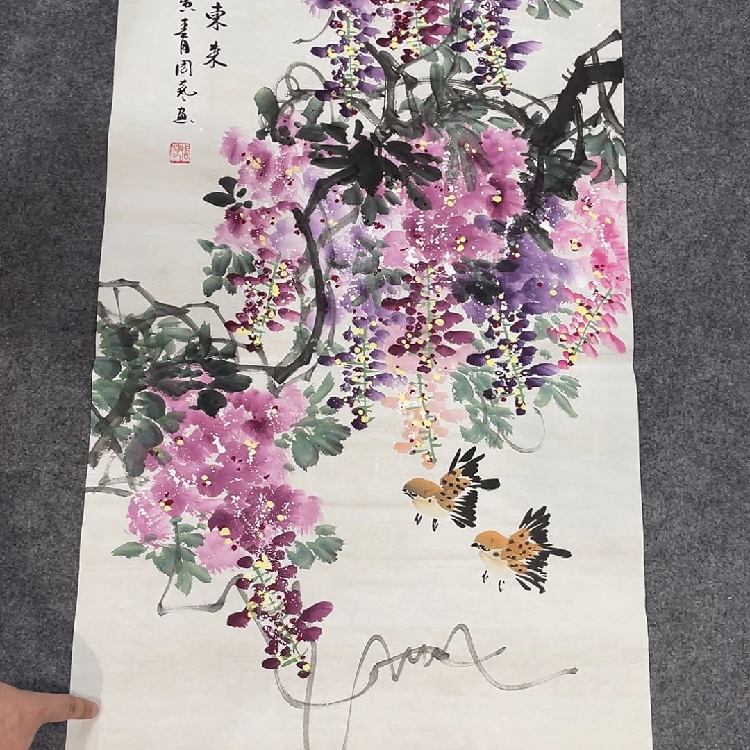 国画今天早上起来发现