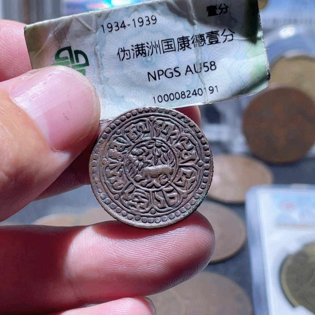 铜通古博今251012范范02